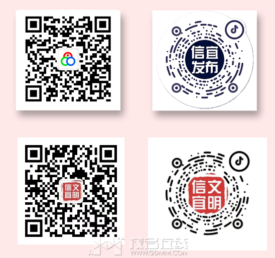 δ����1692365928.png