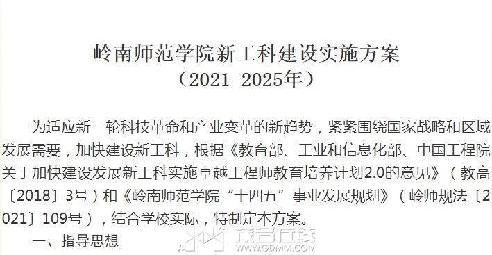 83.jpg