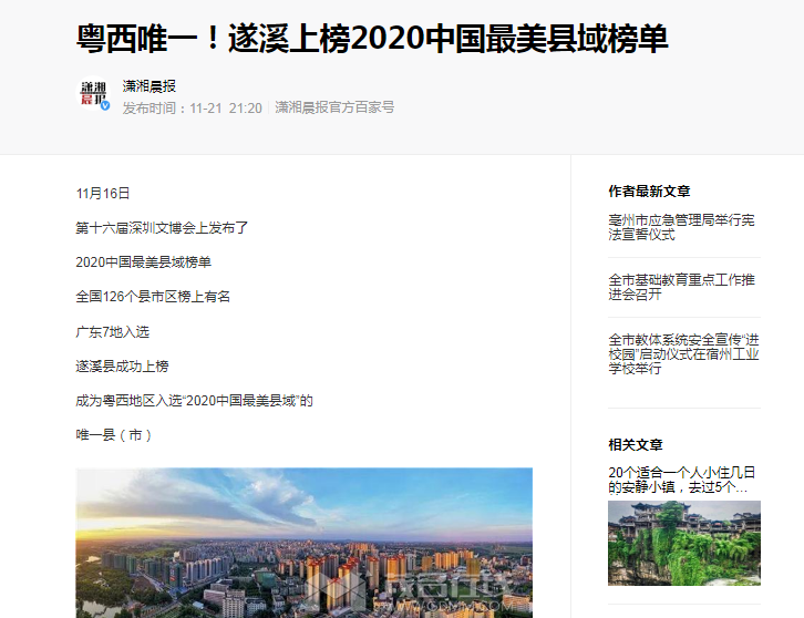 2001 - ����.png