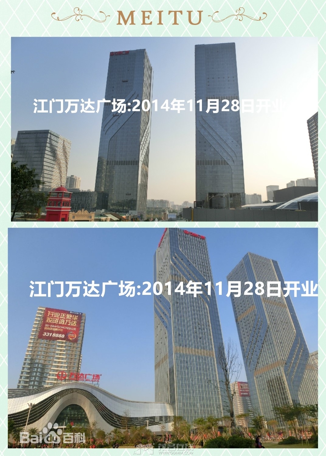 QQ��ͼ2023050920360611_����.jpg