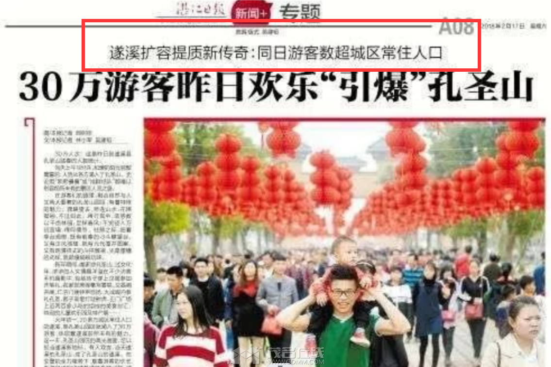QQ��ͼ20230710233549.png