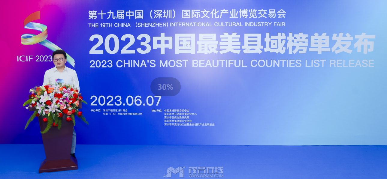 QQ��ͼ20230820110758.png