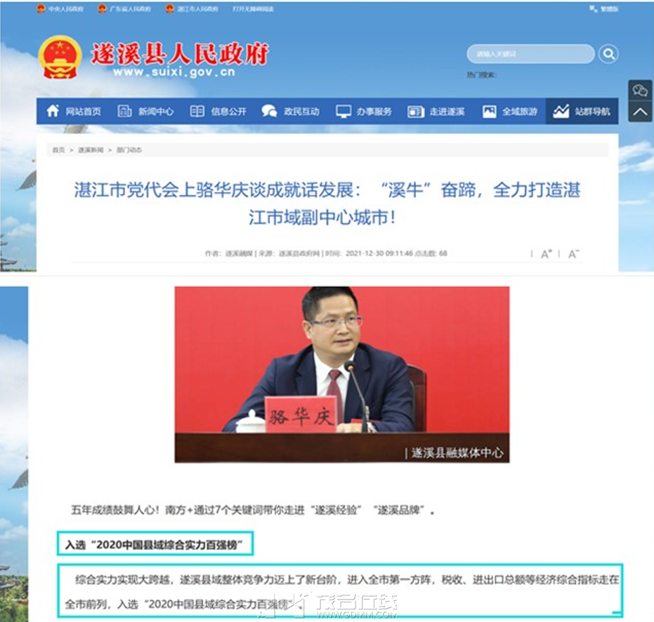 QQ��ͼ20230227123431.png