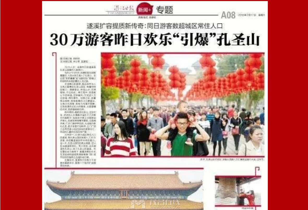 QQ��ͼ20230706105714.png