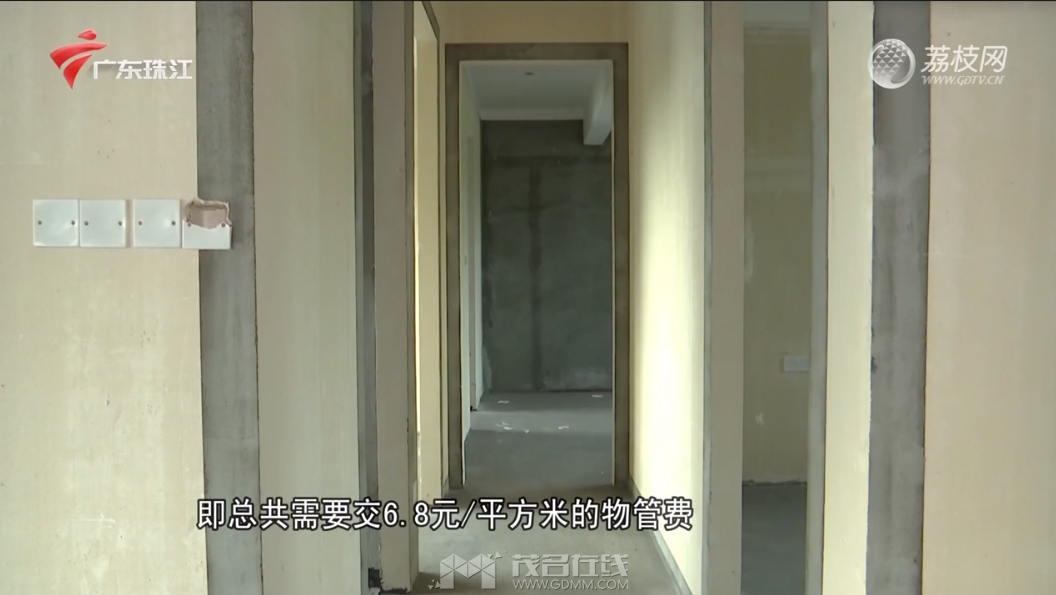 QQ��ͼ20230820212814.png