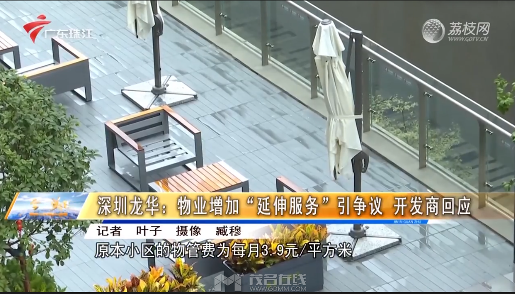 QQ��ͼ20230820212802.png