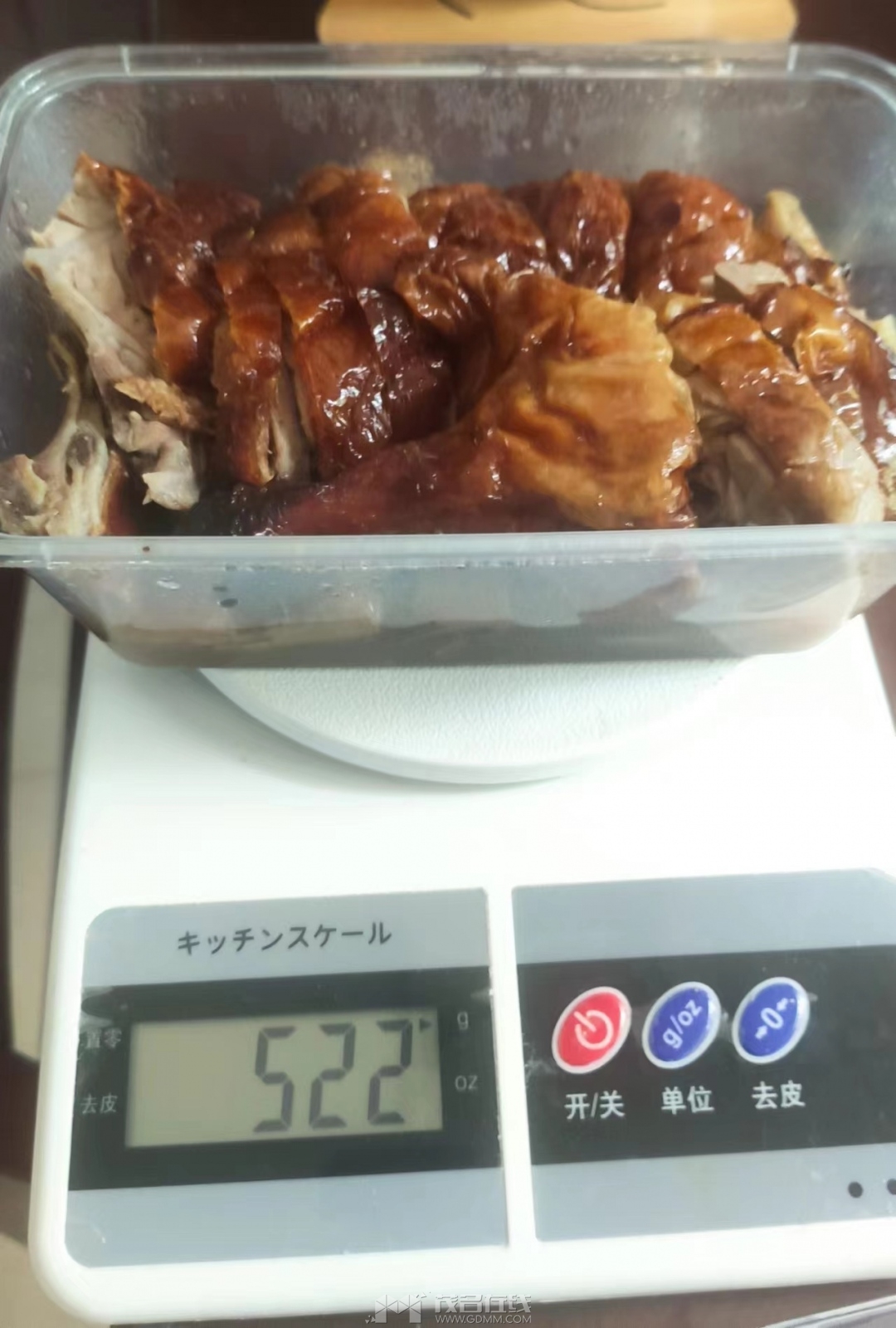 ΢��ͼƬ_20230823160343.jpg