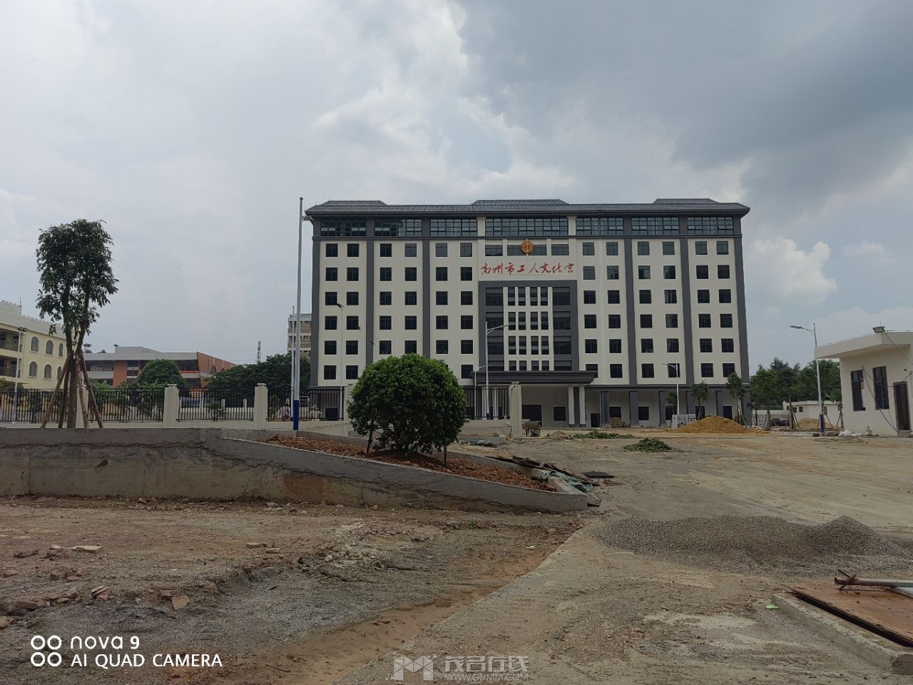 20230823174630front2_0_3377019_FnBqoDXoTWP2_-cGOyLU16IJg7ed.jpg