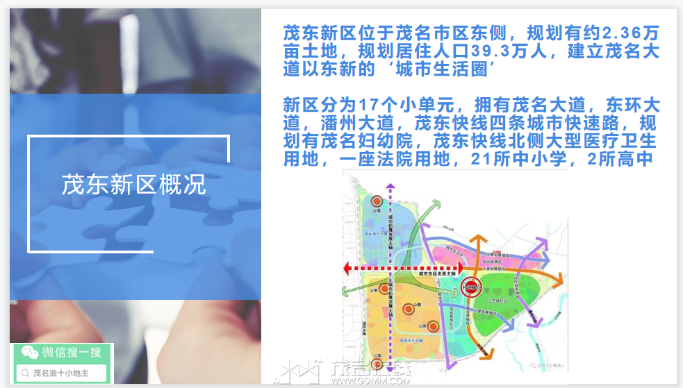 2efdbb271ab0447f3b826c9f9fab52f.png
