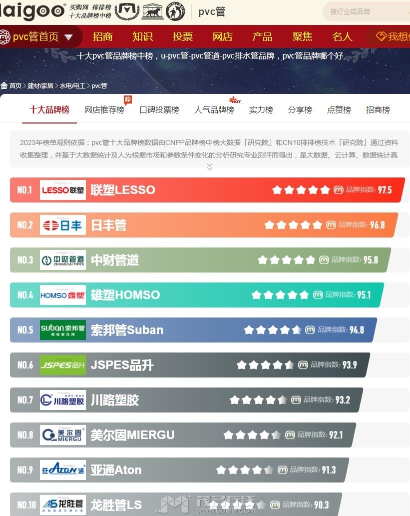 �в�3.jpg