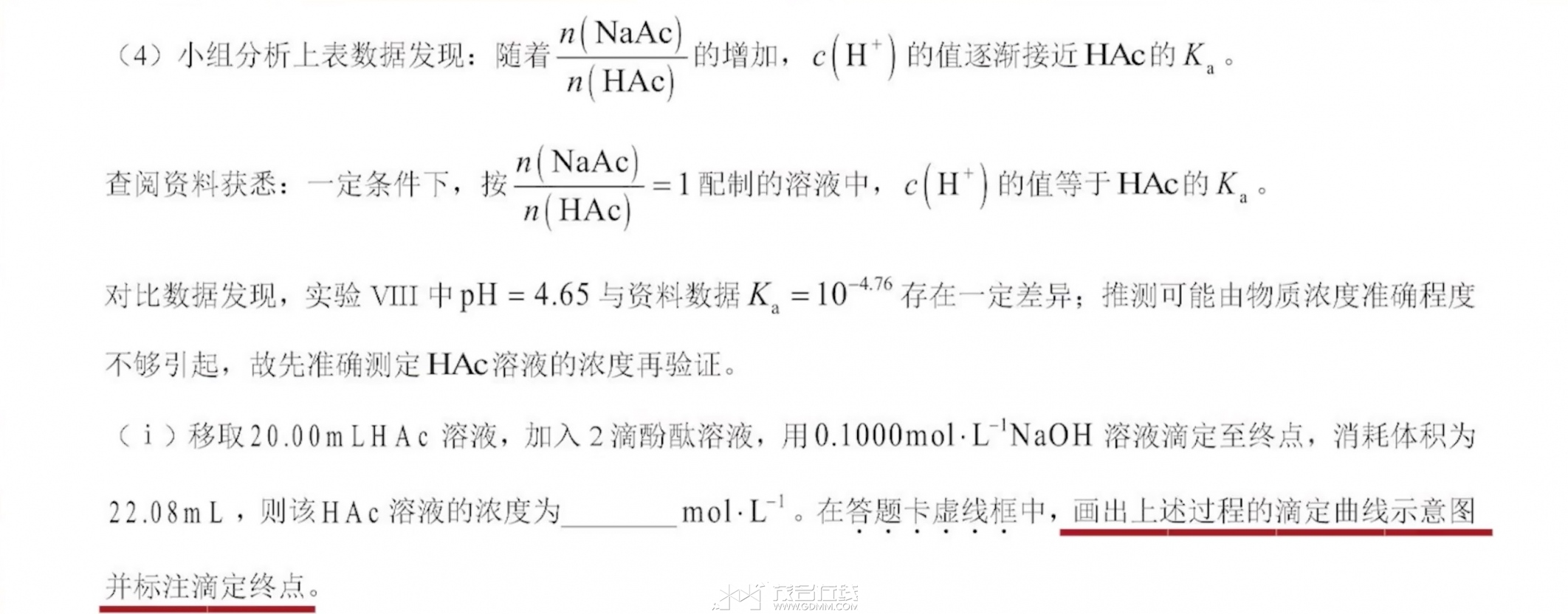 ��Ļ���� 2023-08-25 ����4.44.02.jpg