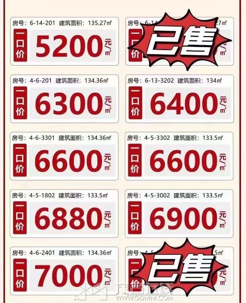 360��ͼ20230828093356649.jpg