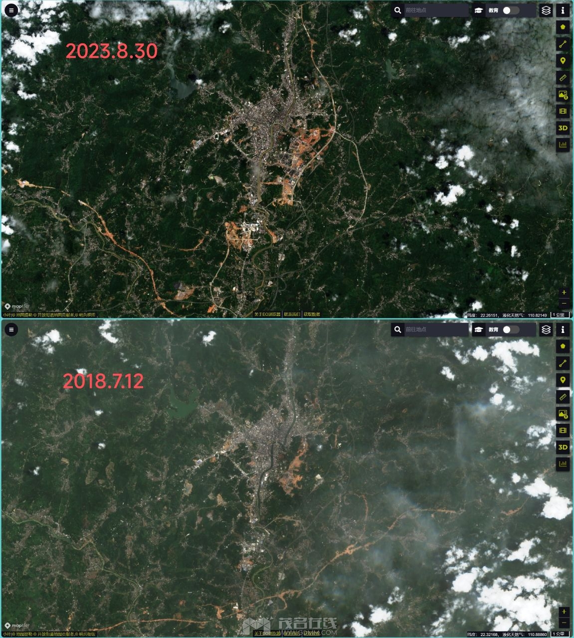 20230830224651front2_0_3343895_FsMVSD6Vwv_J6apDoaR5ed48JRIb.jpg
