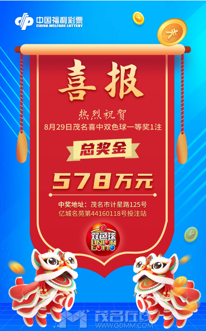 ����·.png