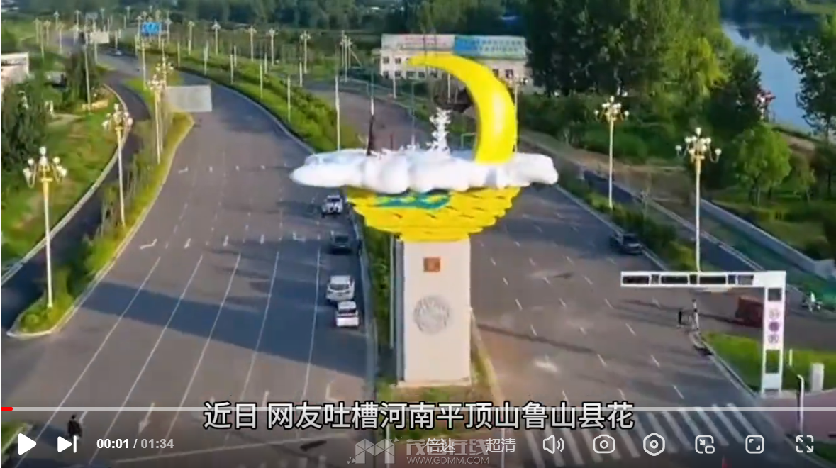 QQ��ͼ20230831090851.png