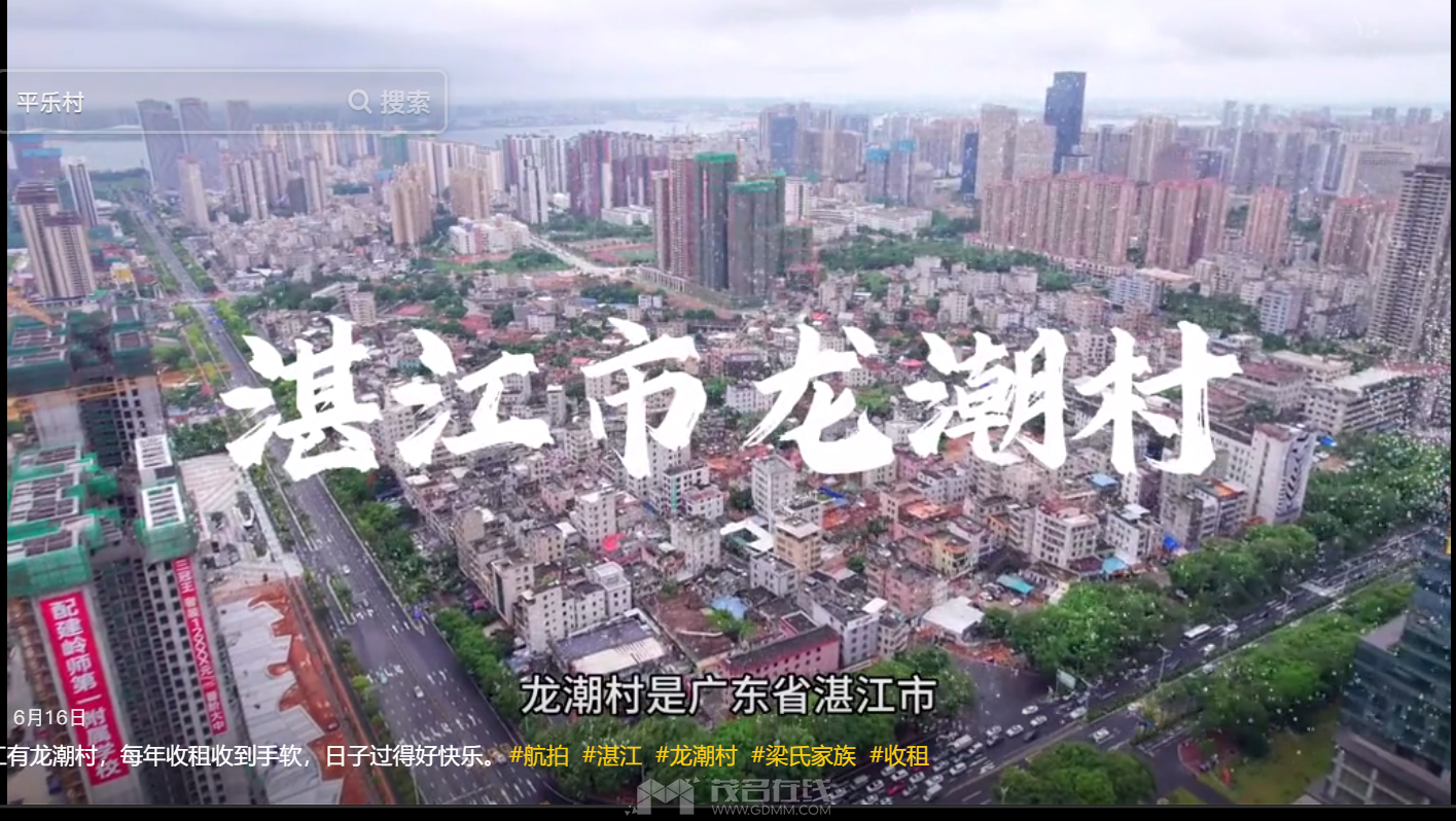 QQ��ͼ20230831140821.png