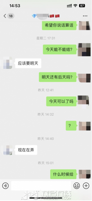 8.png