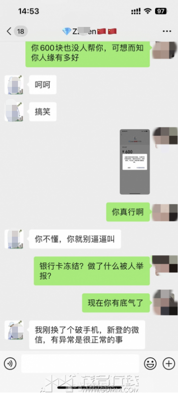 12.png