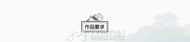 δ����1693576073.png