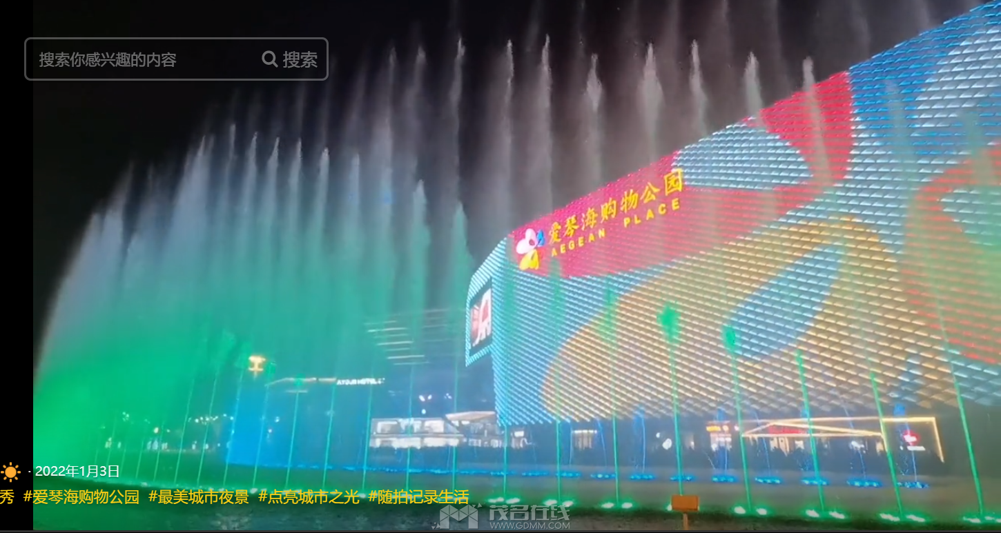 QQ��ͼ20230903203845.png