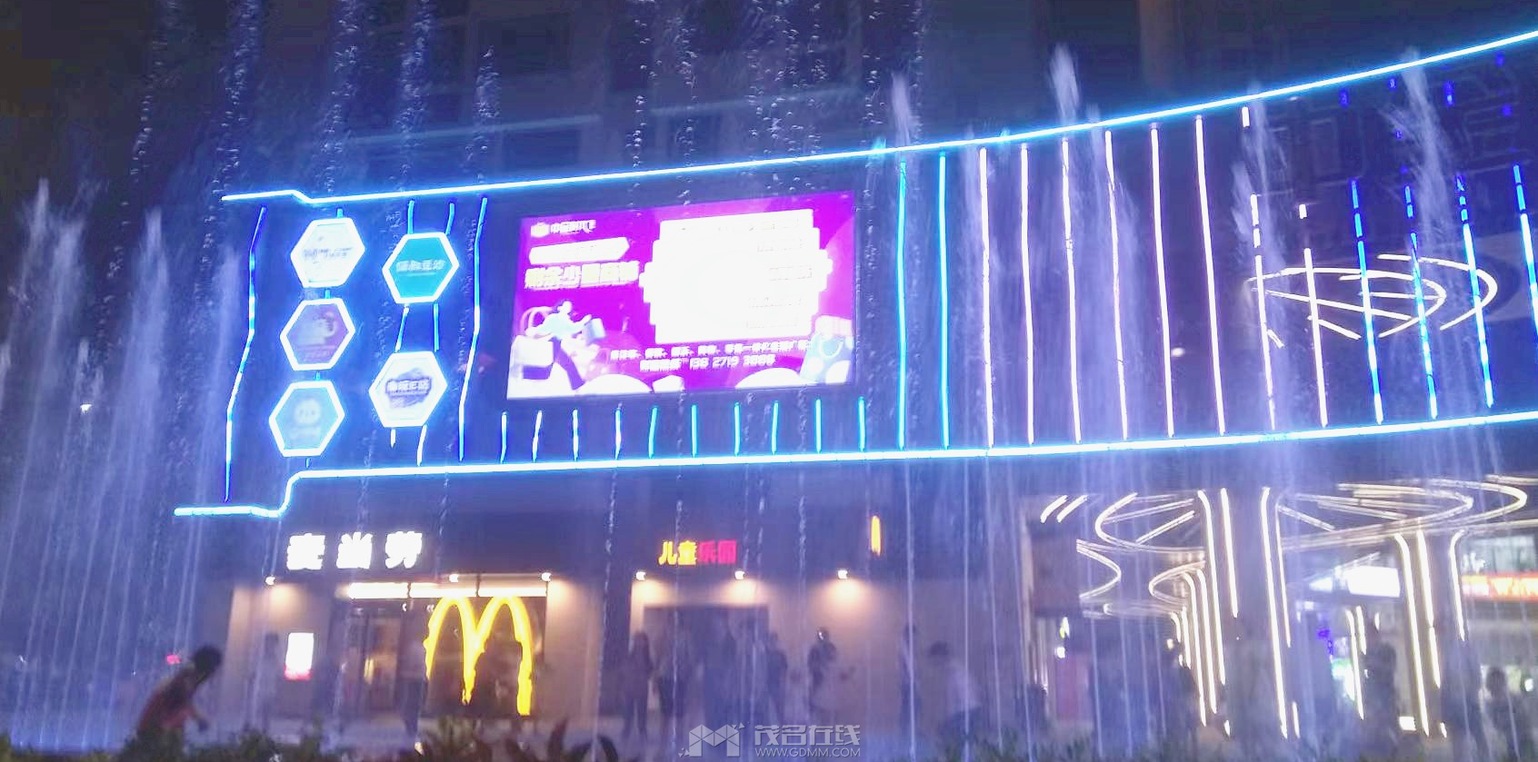 QQ��ͼ20230903202104.png