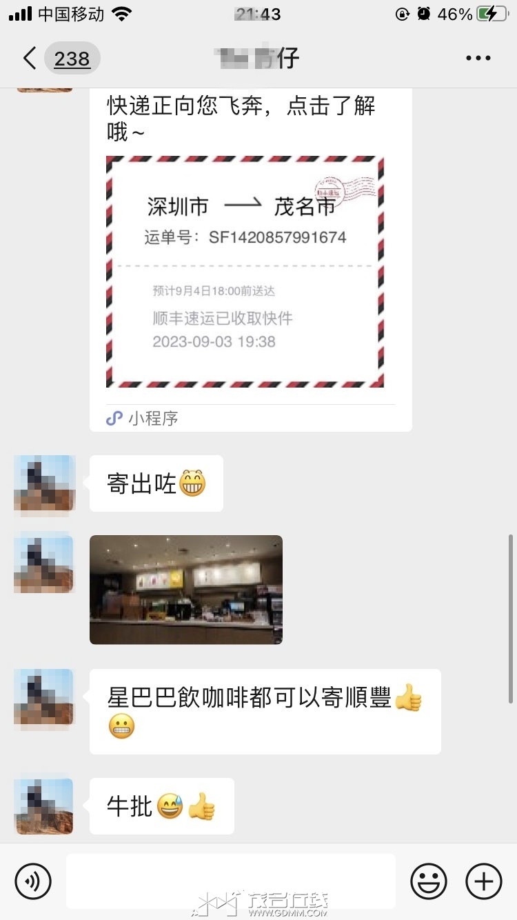 214959j5ks7gc3c53uh77u.jpg