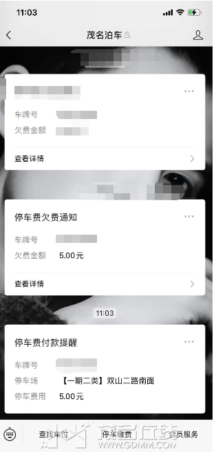 ΢�Ž�ͼ_20230904110431.png
