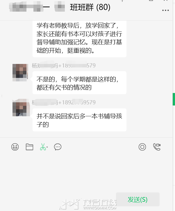 ΢��ͼƬ_20230904194817.png