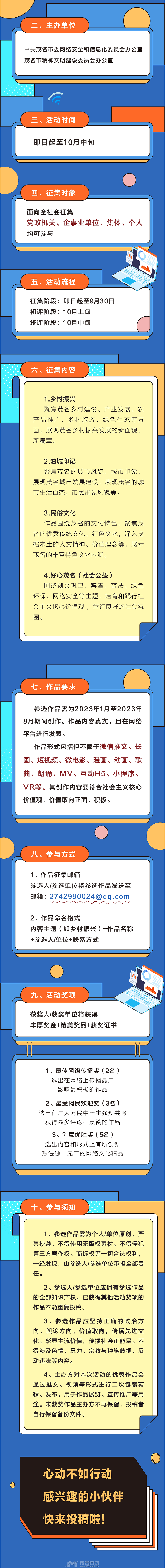 084132fpxgflxrfrpwgpxu.png