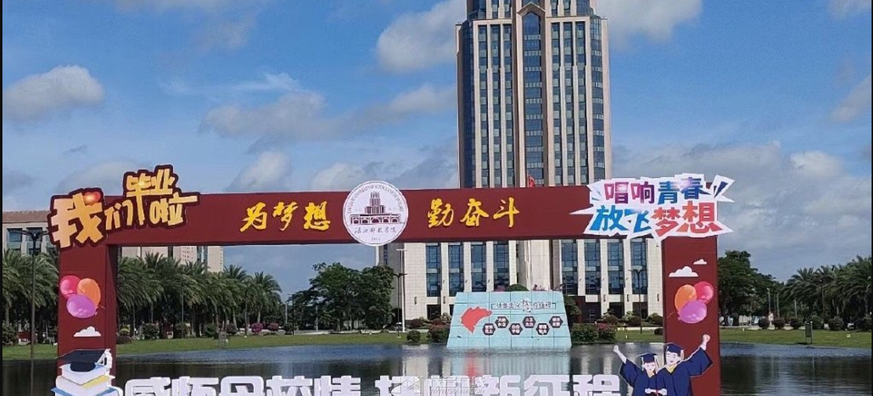 QQ��ͼ20230905094524.png