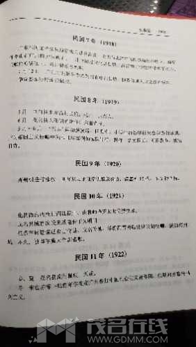 5cea4f00b1a4d11c9d962e852b701c84.jpg