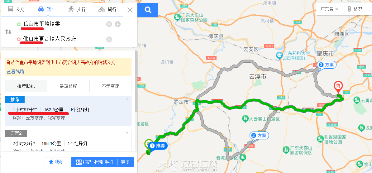 ΢��ͼƬ_20230907093649.png