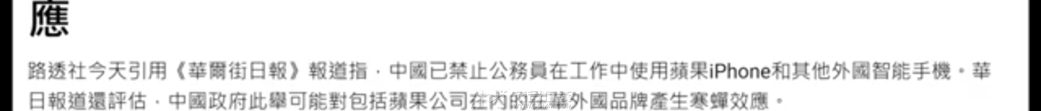 20230908072702front2_0_3266044_FihZafc8OvounuqY_unqldmF6TIR.png