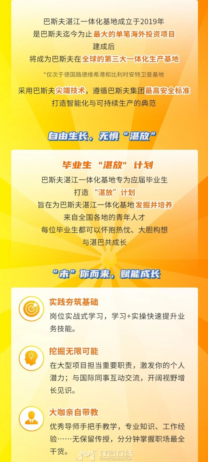 83.jpg