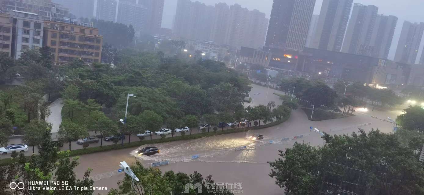 20230910074620front2_0_268713_FvAWoSd3sPHhQ2quFu6I0YoPoHch.jpg
