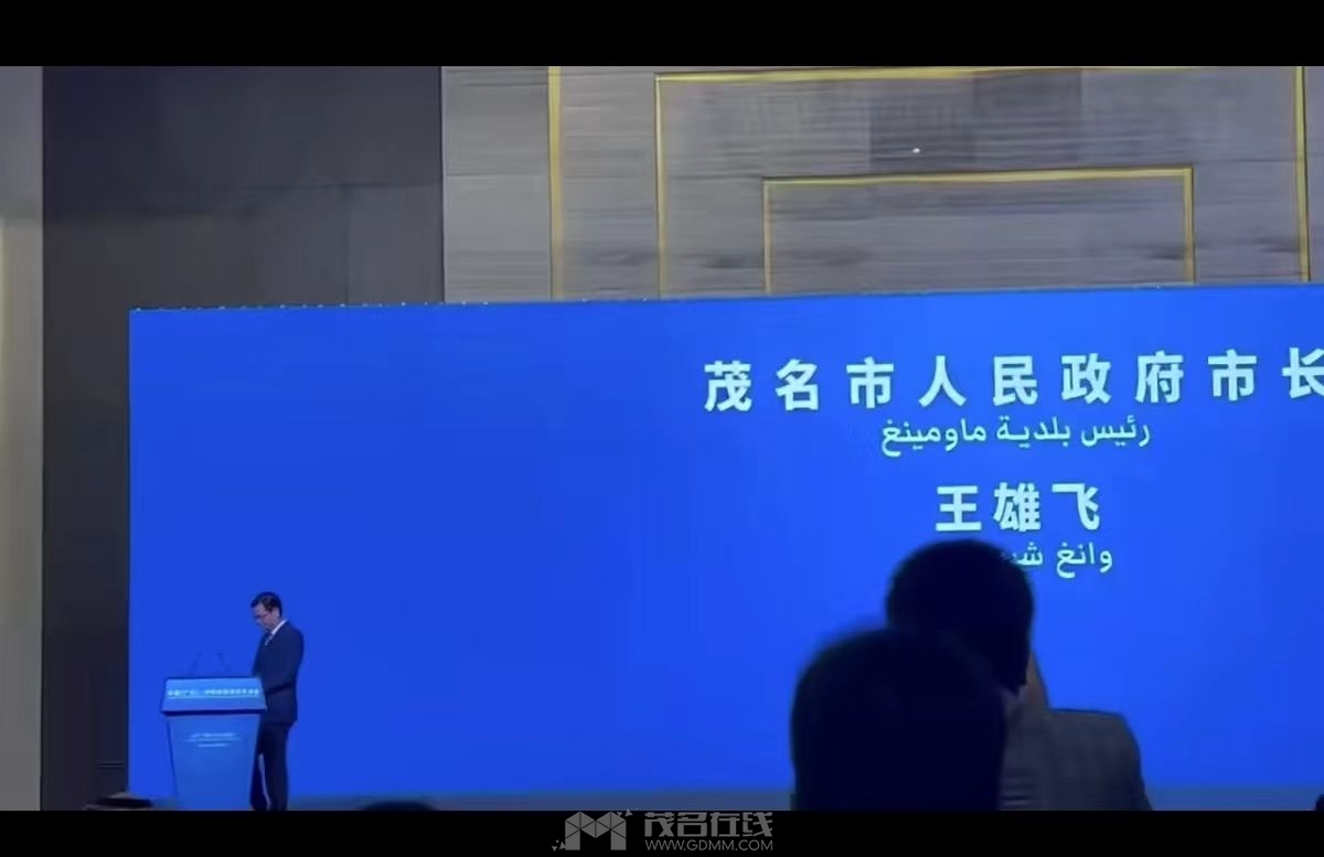 20230912130307front2_0_3338637_Frj74l3ijiFcuS6LxghQHHiSqfq7.jpg