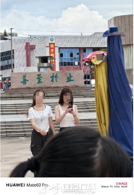 ΢��ͼƬ_20230913185420.png