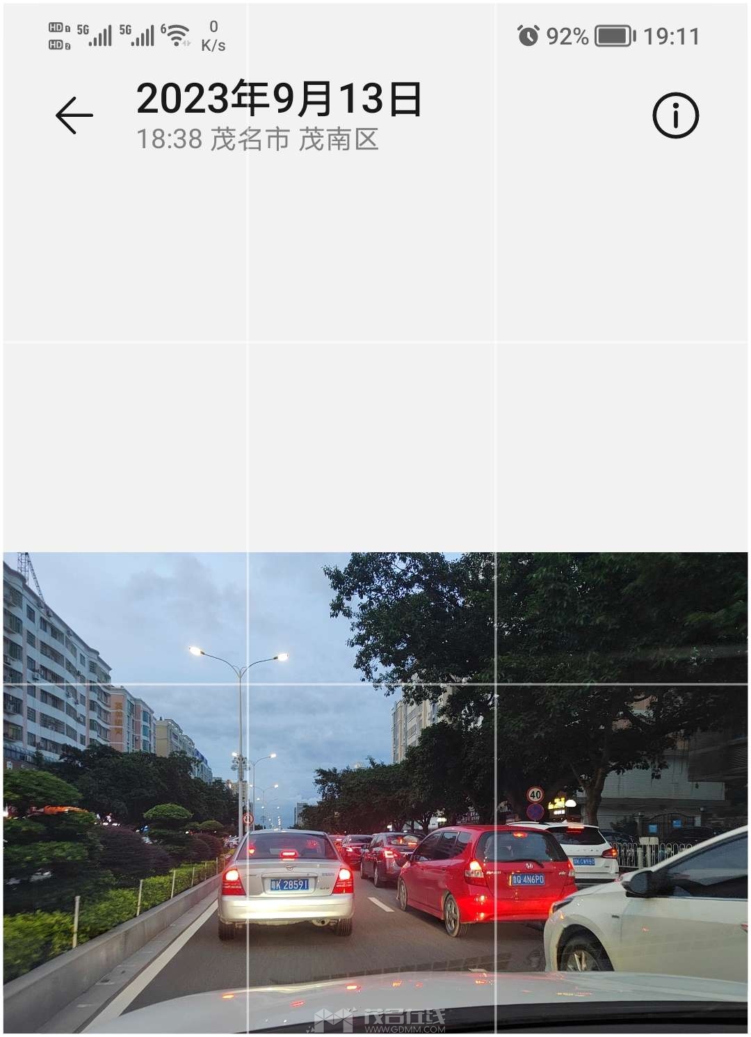 20230913191145front2_0_3385326_FlEMqOPR64gBiYMHIRm-r__f3szR.jpg