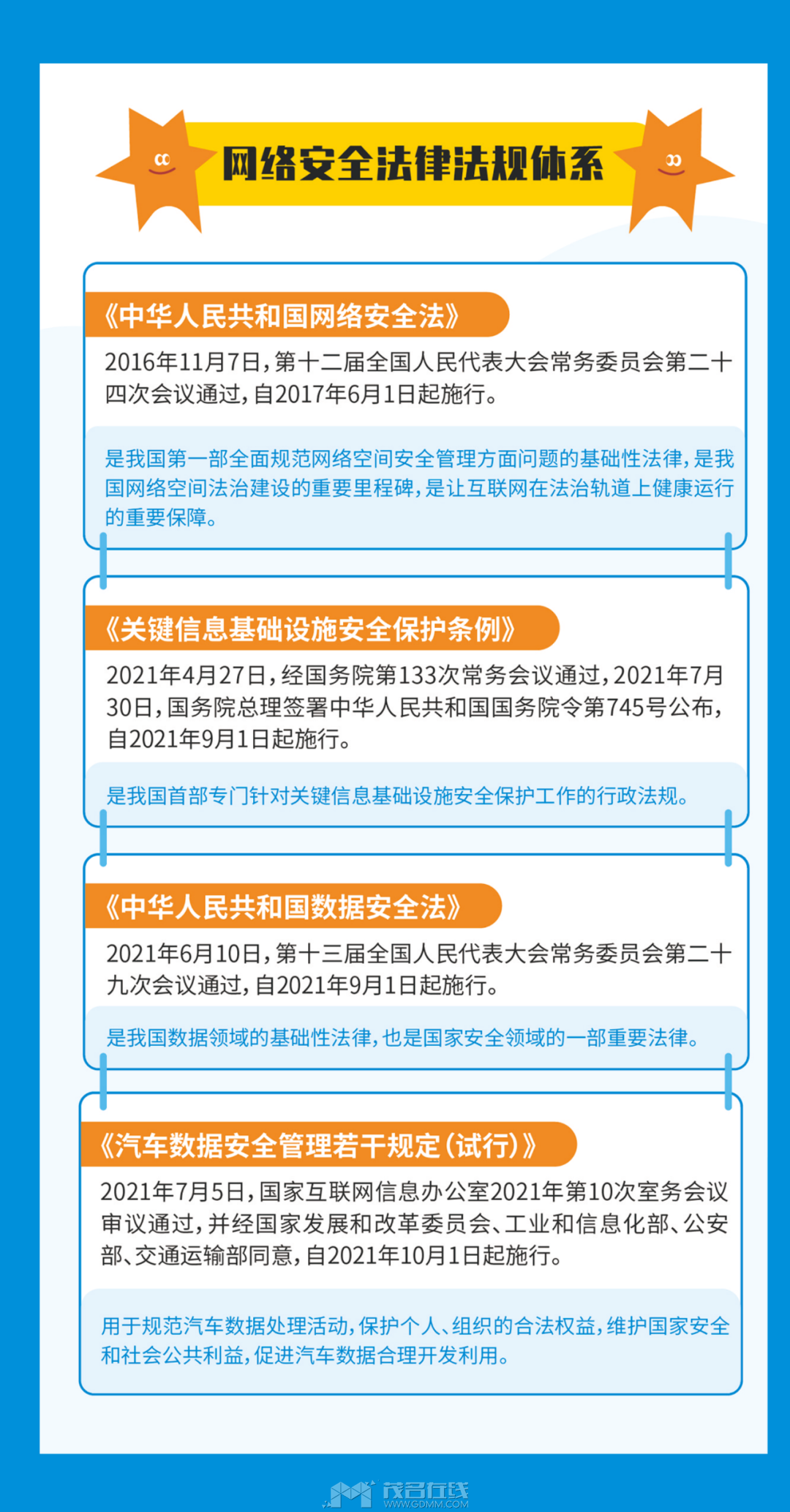 222331vqj6lh6jy7qqpl6f.png