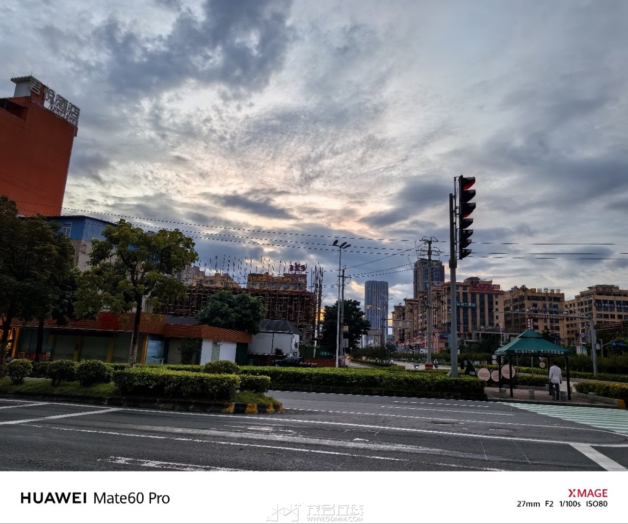 20230915115648front2_0_3377019_FgCVIMS7AvX-1KXBwMrf8cIMuiTW.jpg
