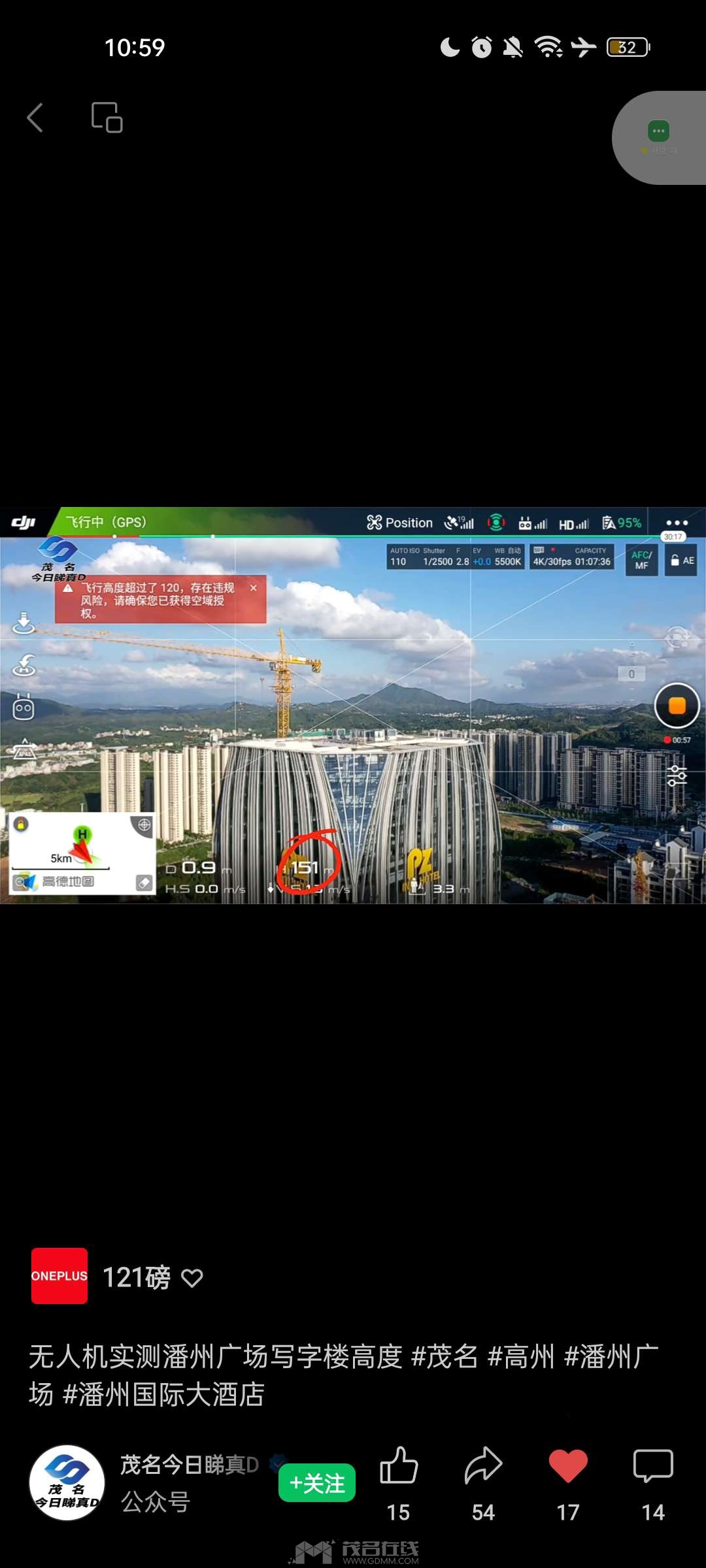 20230915151815front2_0_3384998_FjAes_zTrDOKJ1ejsTzFZisfZT46.jpg