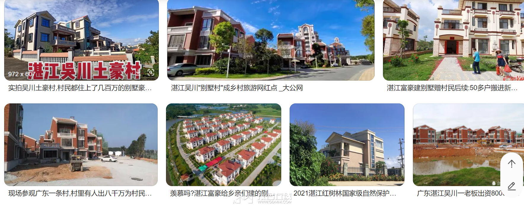 QQ��ͼ20230916114634.png