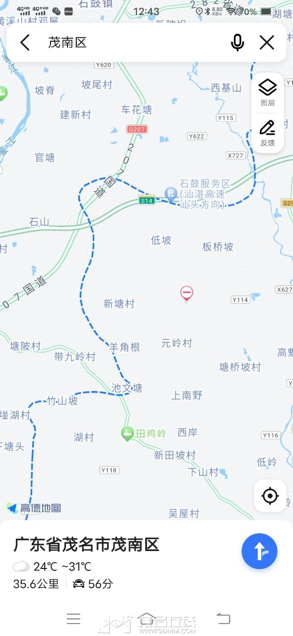 20230916124650front2_0_2862298_FnStYVj_zHS9kM-JvN7lm3SdwprZ.jpg