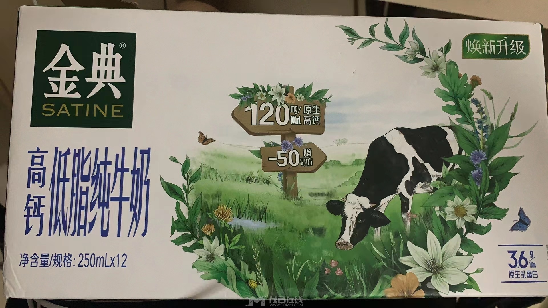 ΢��ͼƬ_20230915225519.jpg