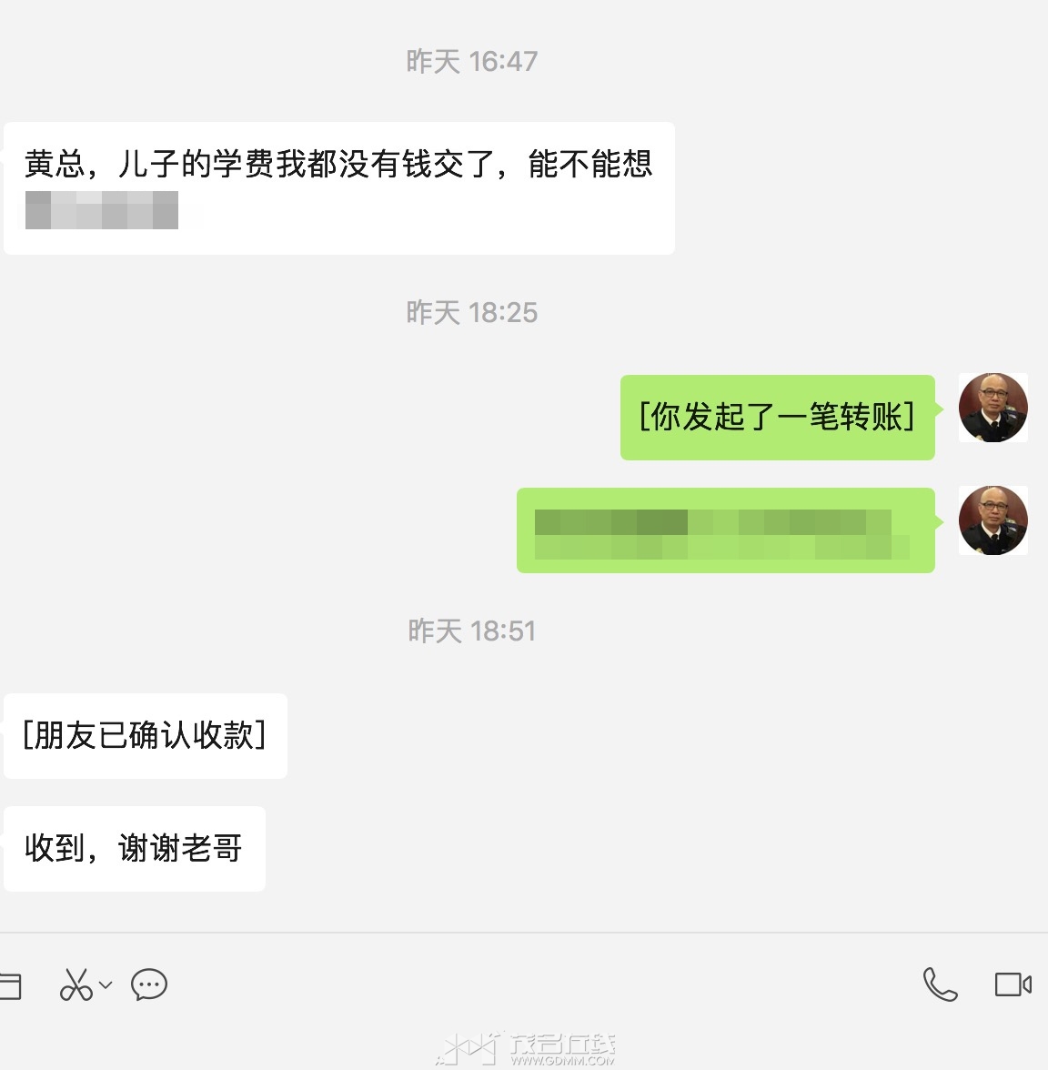 ��Ļ���� 2023-09-19 ����1.27.48.jpg