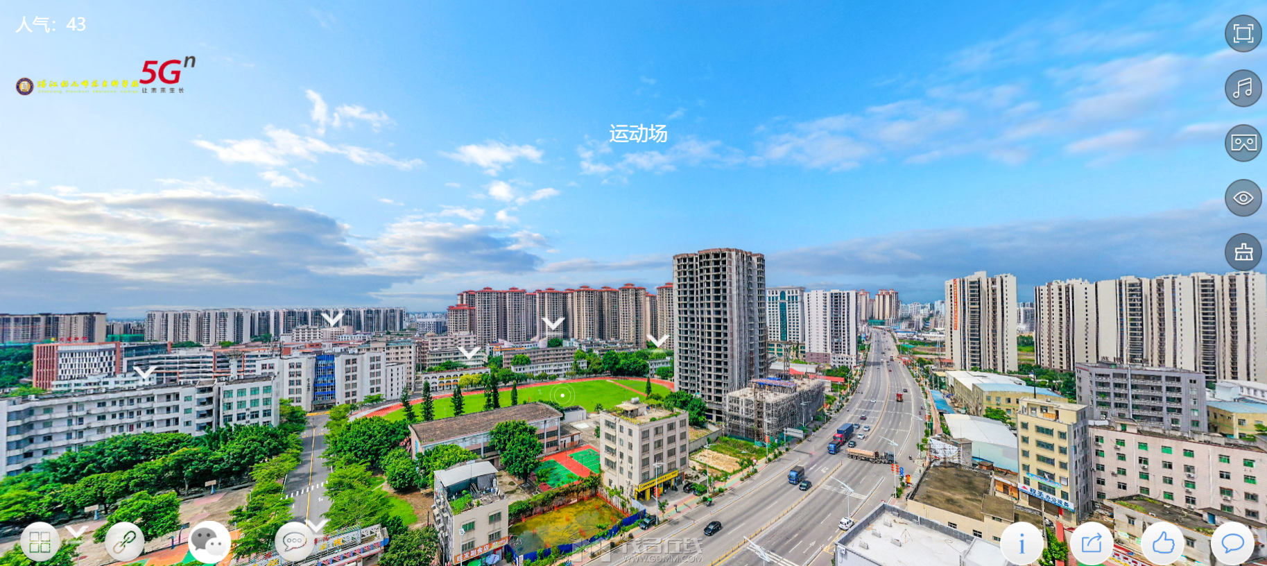QQ��ͼ20230920181937.png