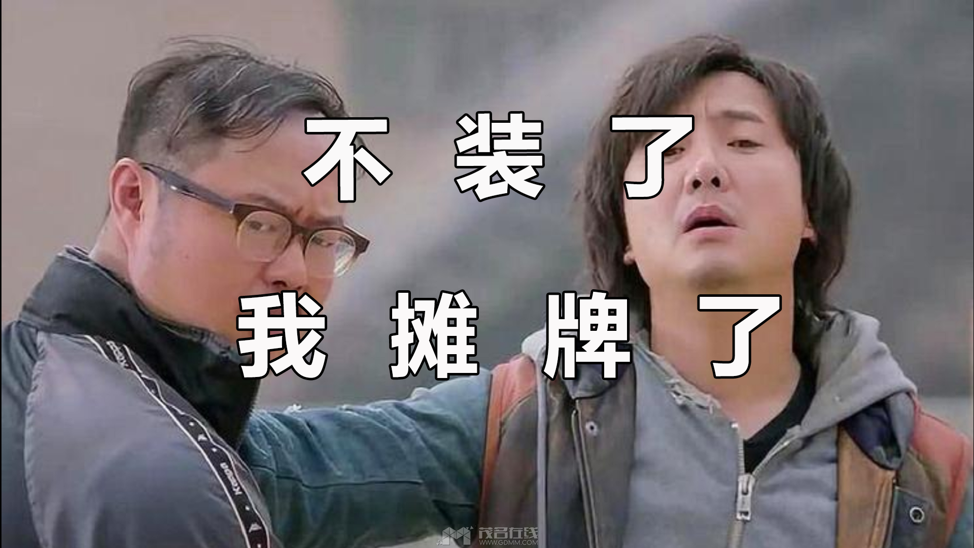 4543ed4b3be70ee9cdfd6e182901a251 ����2.png
