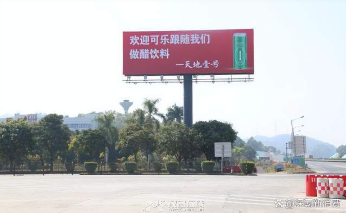 QQ��ͼ20230921203009.png