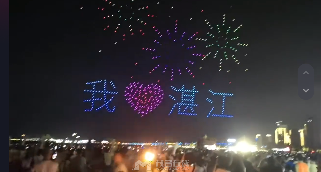 QQ��ͼ20230924114122.png