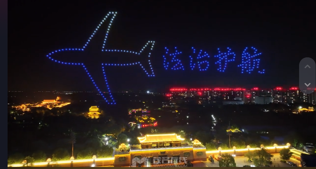 QQ��ͼ20230924111743.png